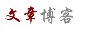 星语轩